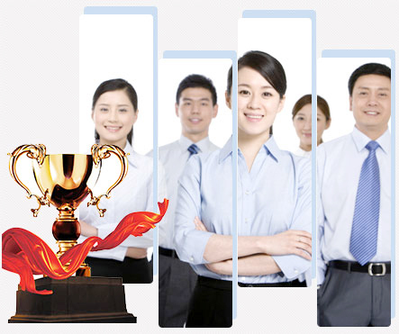 榮獲國家多項證書、發明專利 榮獲國家多項證書、發明專利